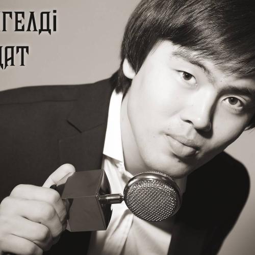 Жангелді Бағдат - Кешіктің-ау (2017)