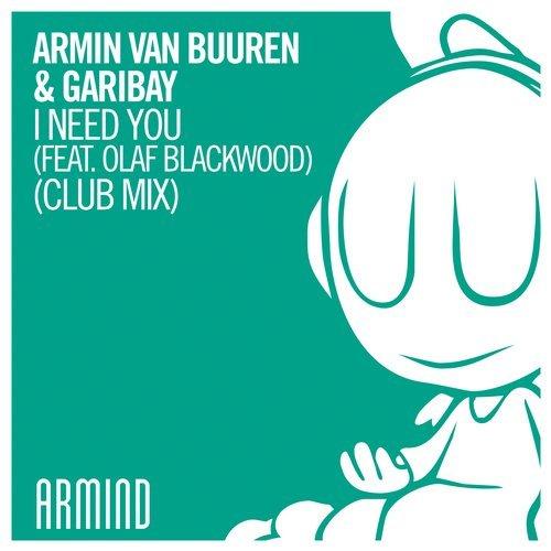 Garibay feat. Olaf Blackwood - I Need You (рингтон)