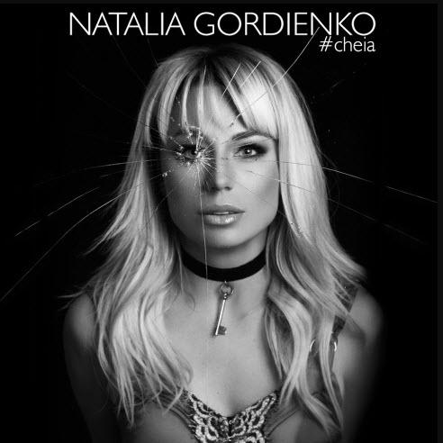 Cheia - Natalia Gordienko