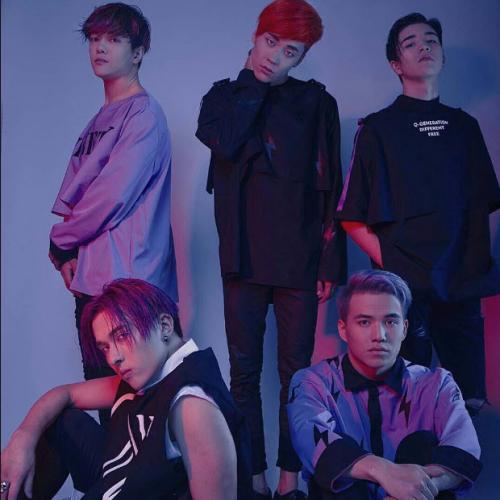 Ninety One - У (2017)