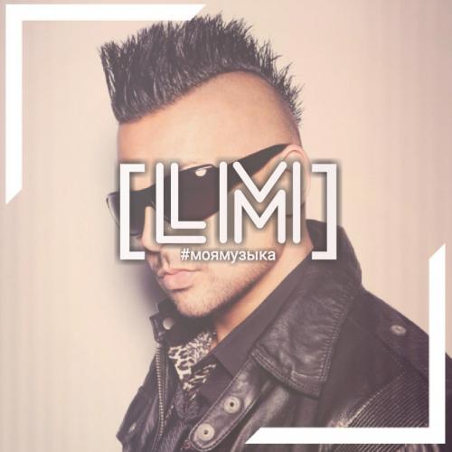 Sean Paul feat. Richie Loops & Amy Alida - One Thing