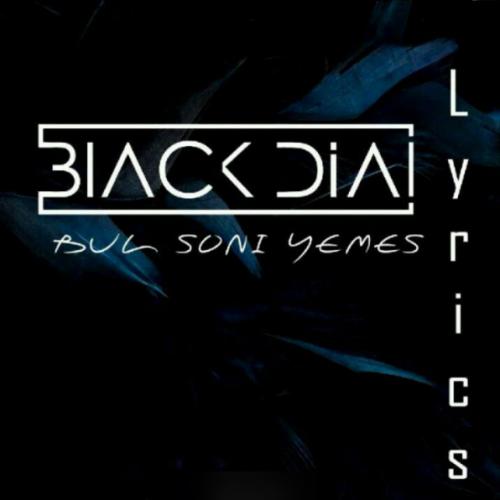 Black Dial - Бұл соңы емес (2017)