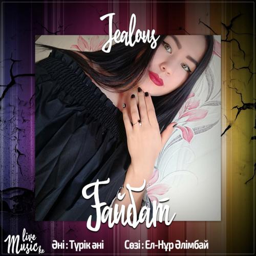Jealous - Ғайбат (2017)
