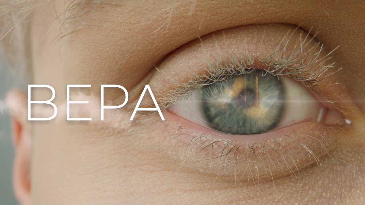 Вера