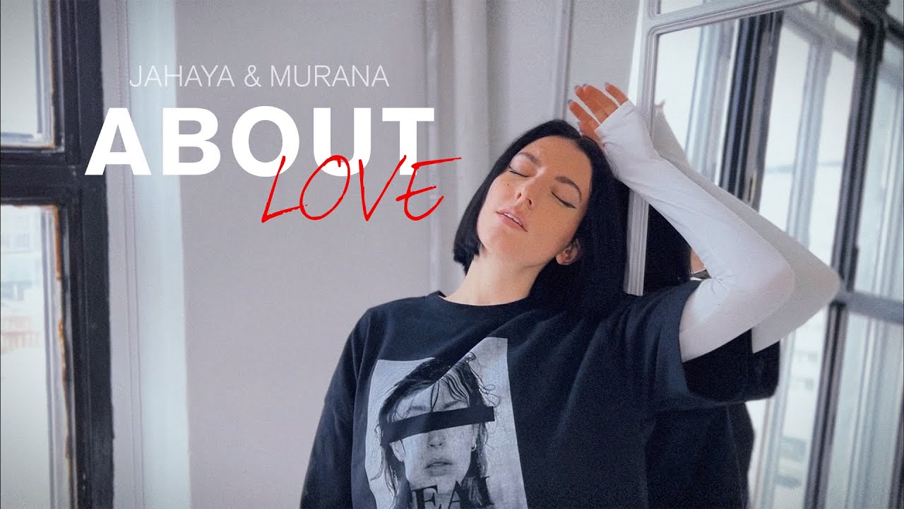 About Love