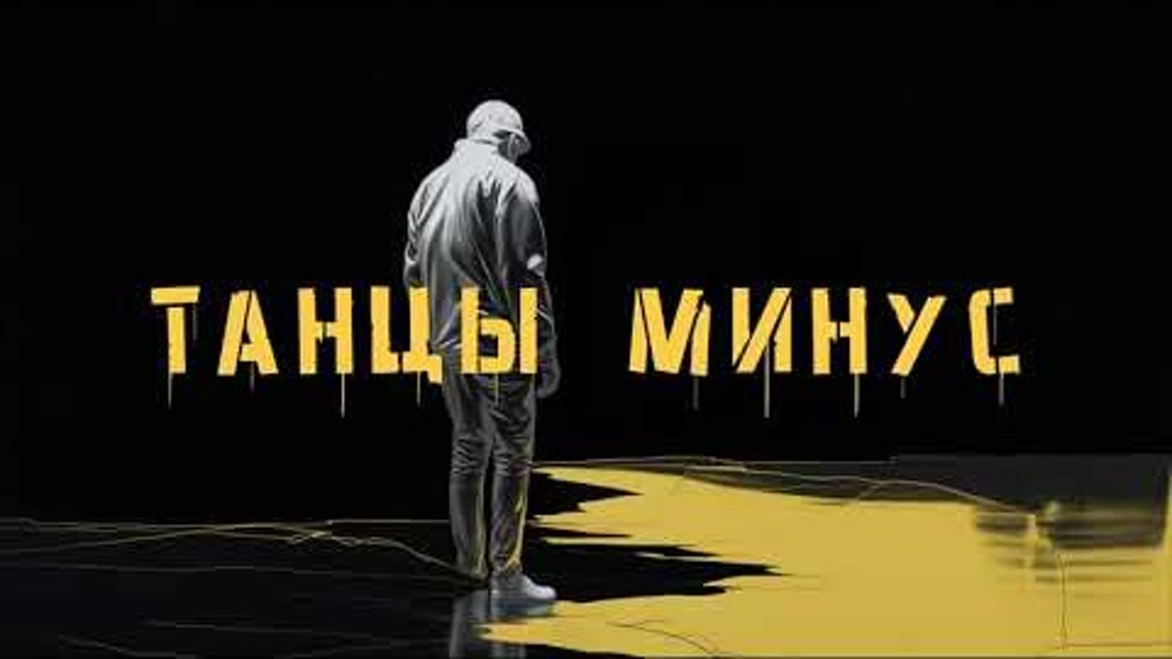 Золотом