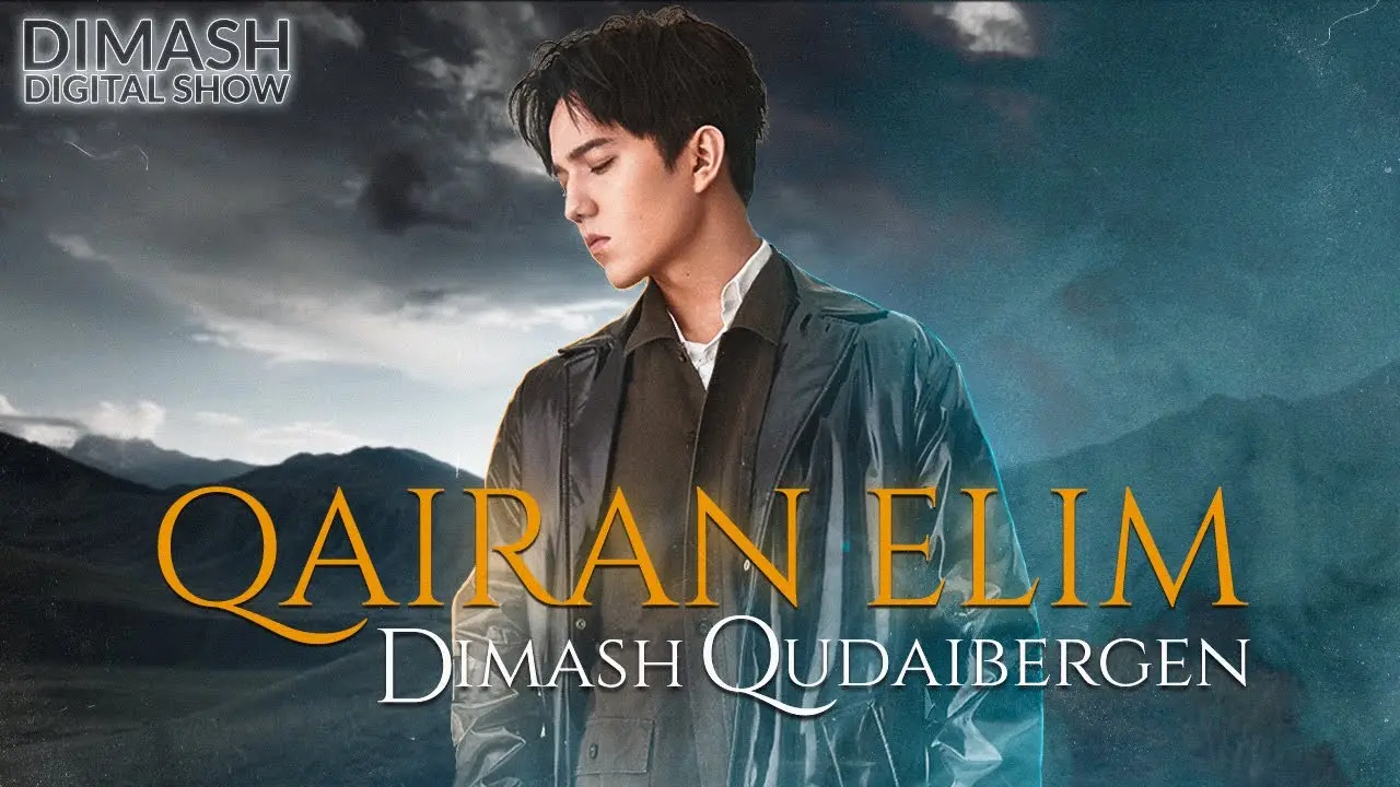 Qairan Elim