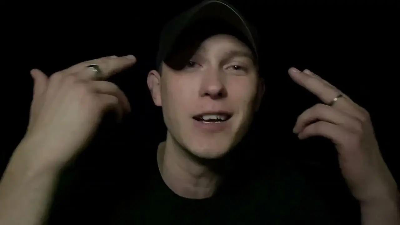 Помнишь