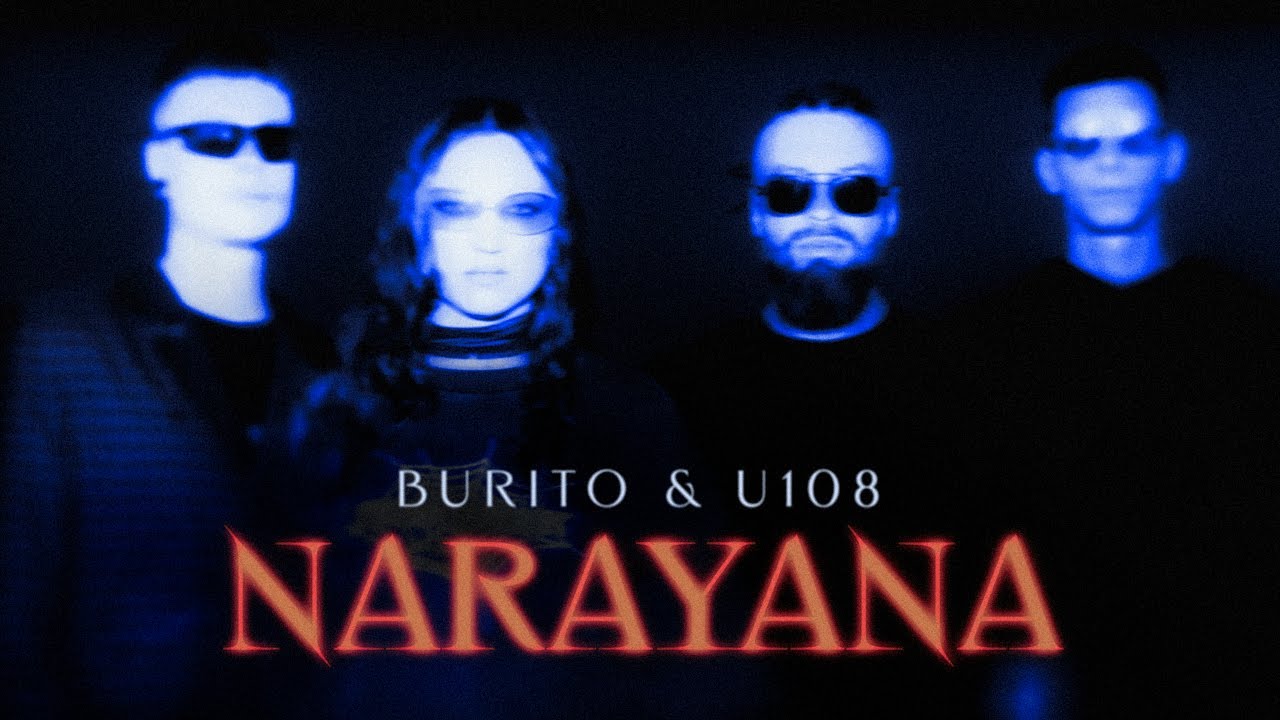 Narayana