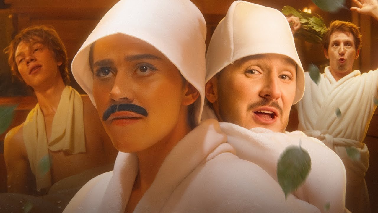 В баню