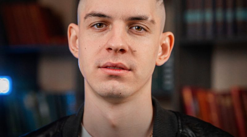 Аномалия
