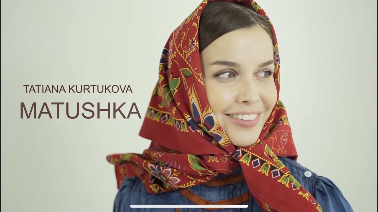 Матушка
