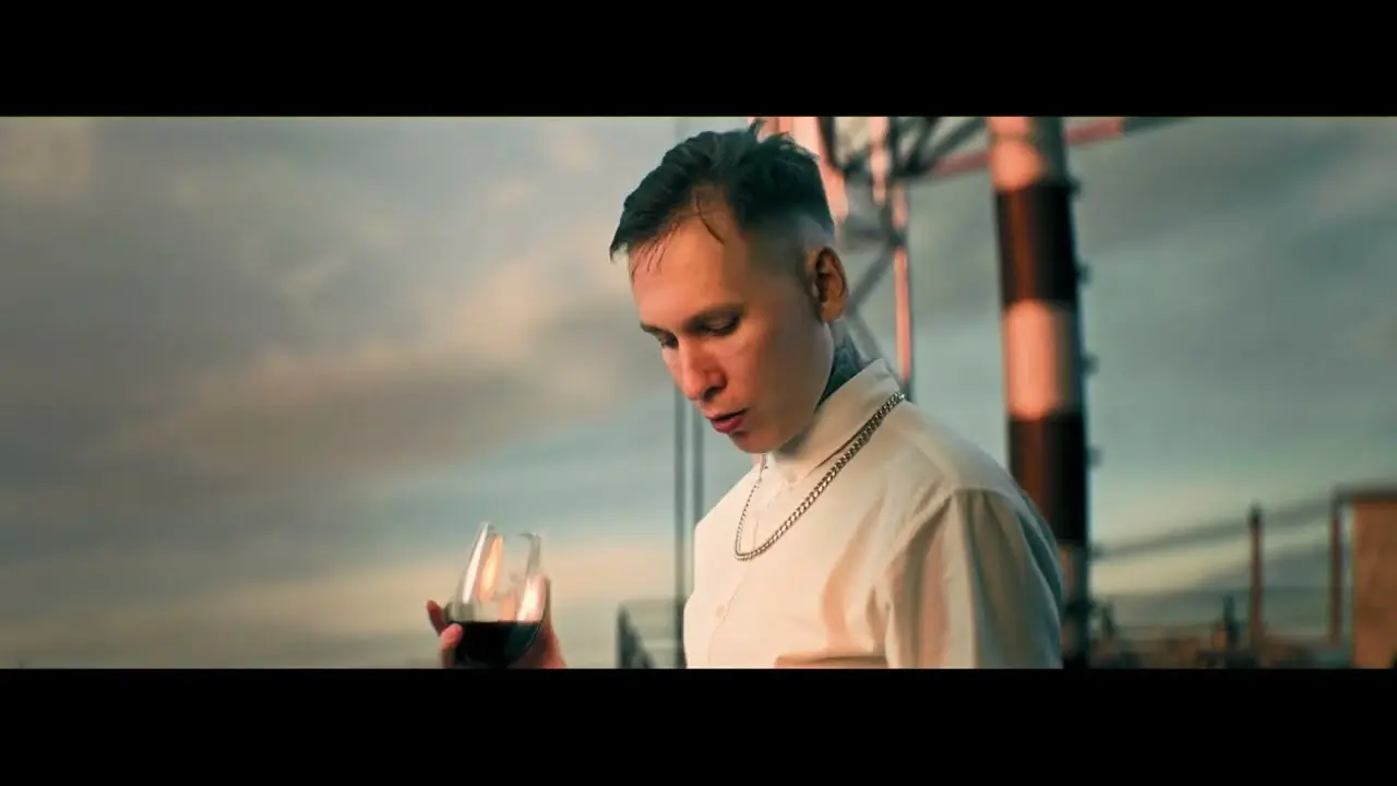 Дама
