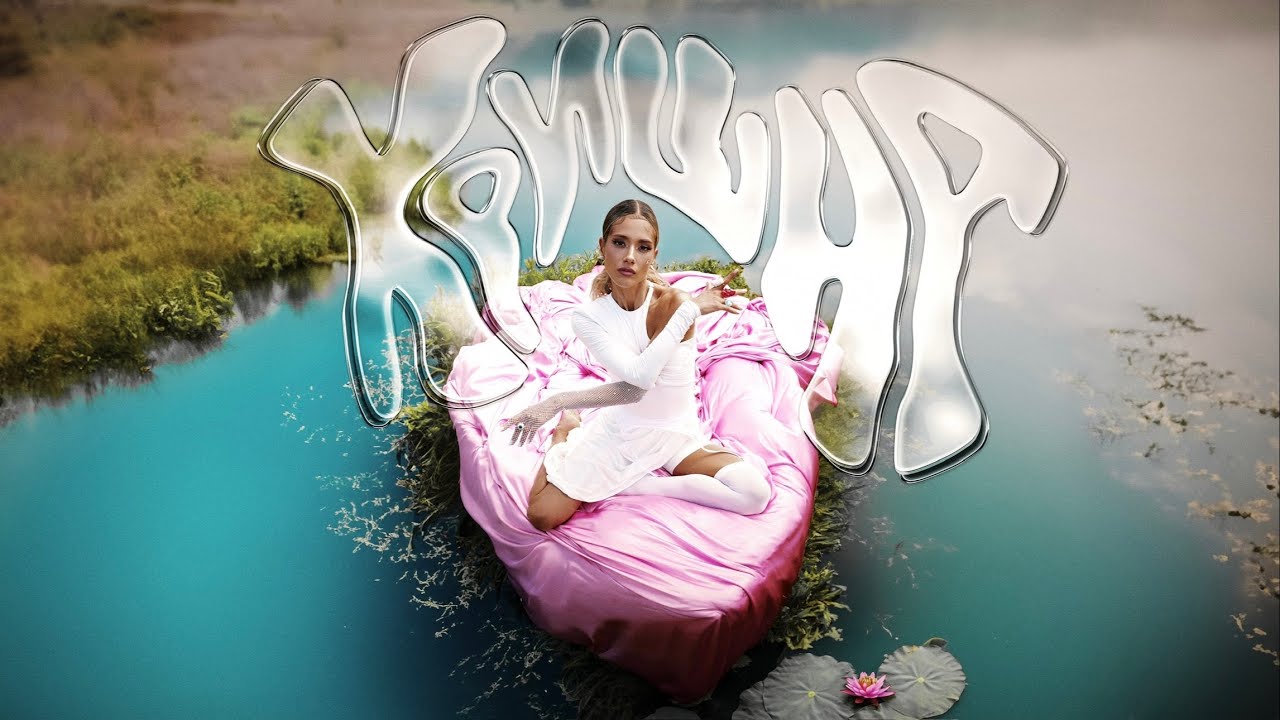 Кришна
