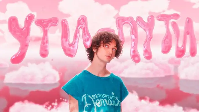 Ути-пути