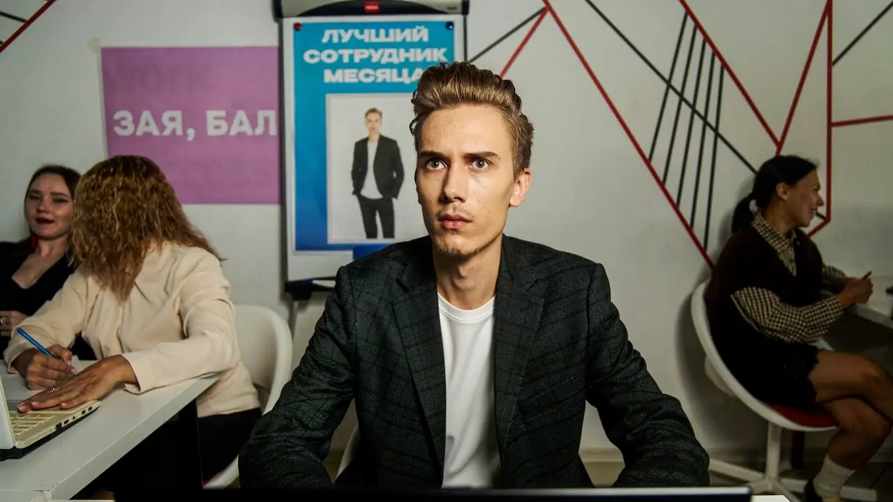Бали