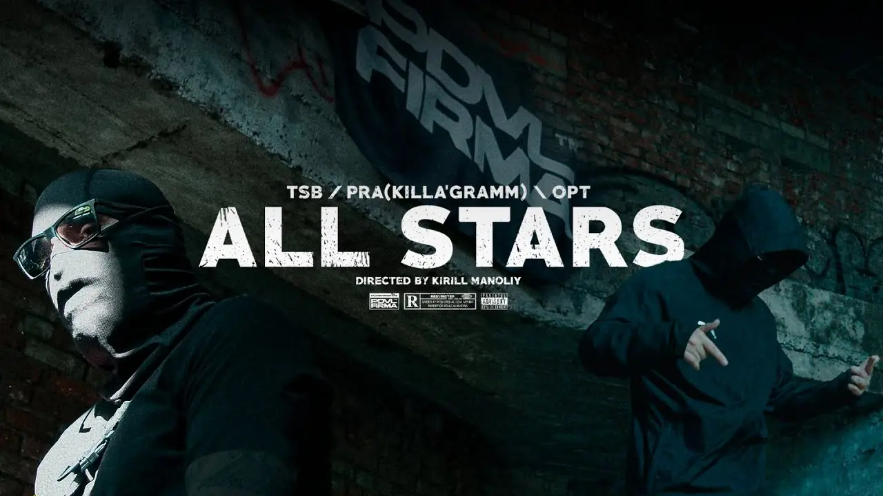 All Stars