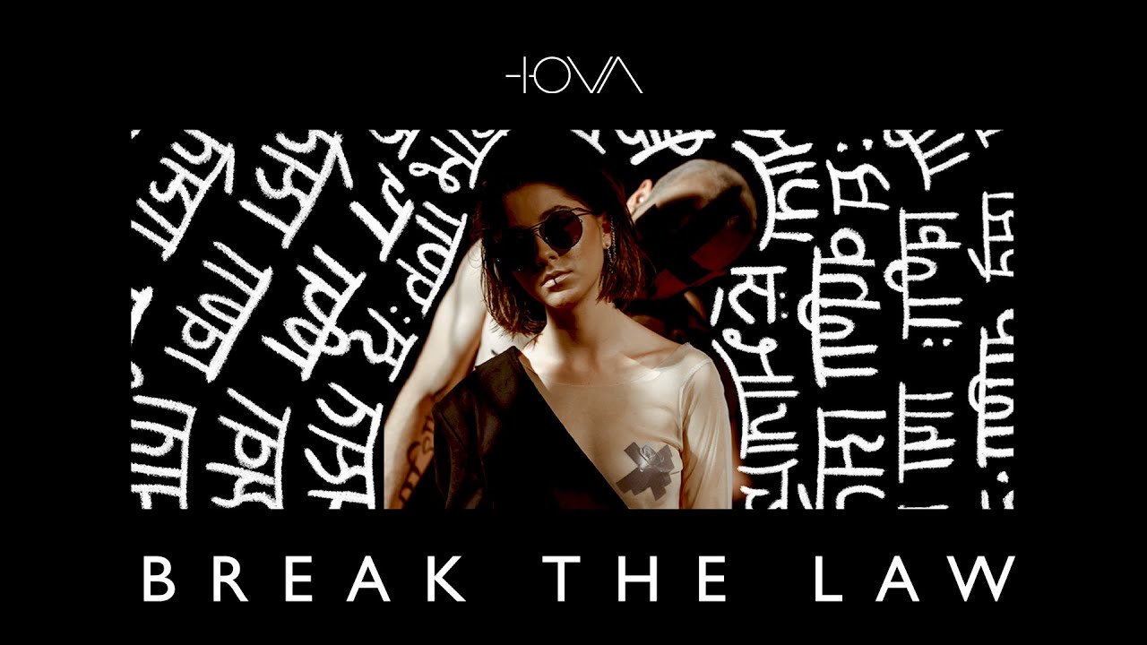 Break The Law