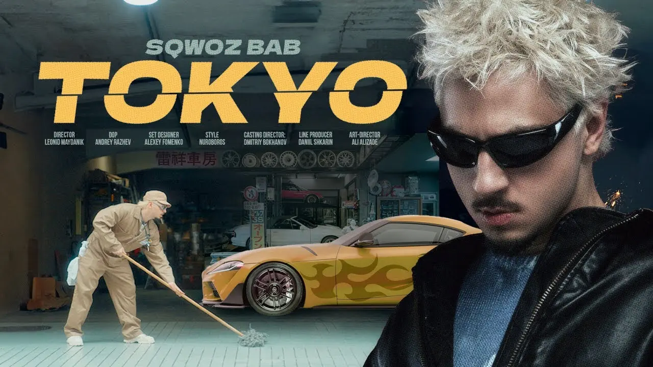 TOKYO