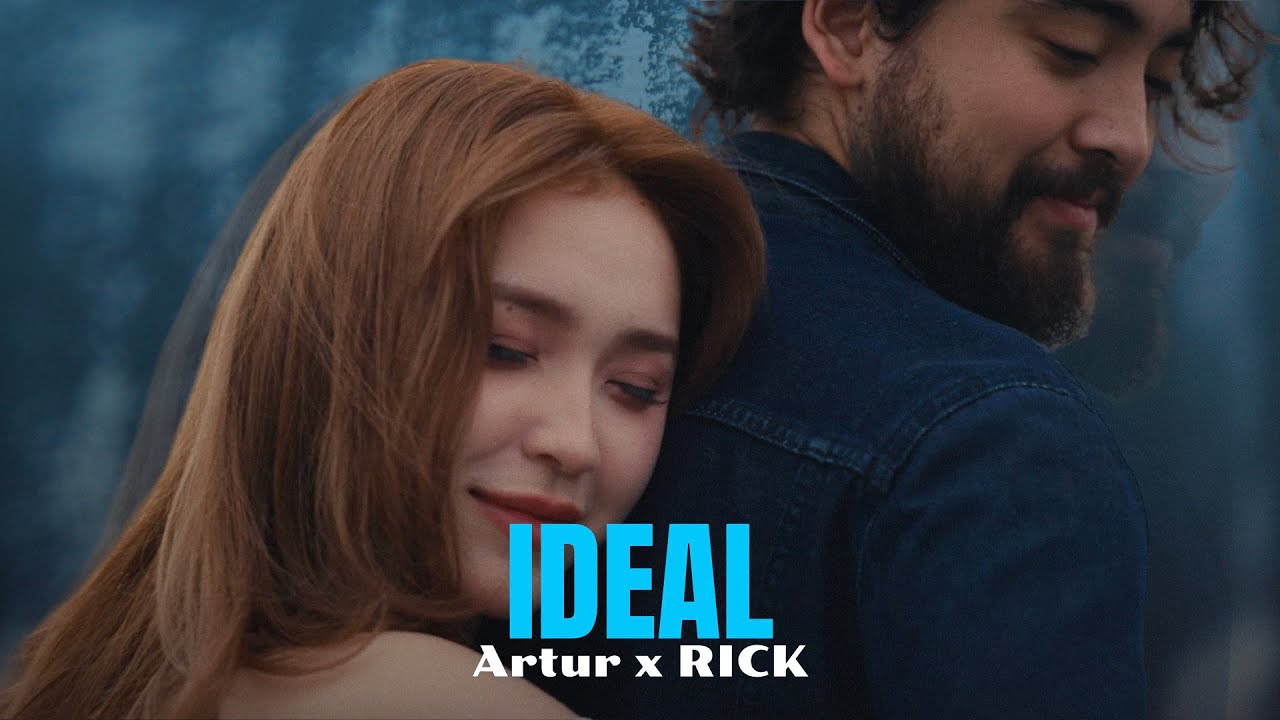 Ideal