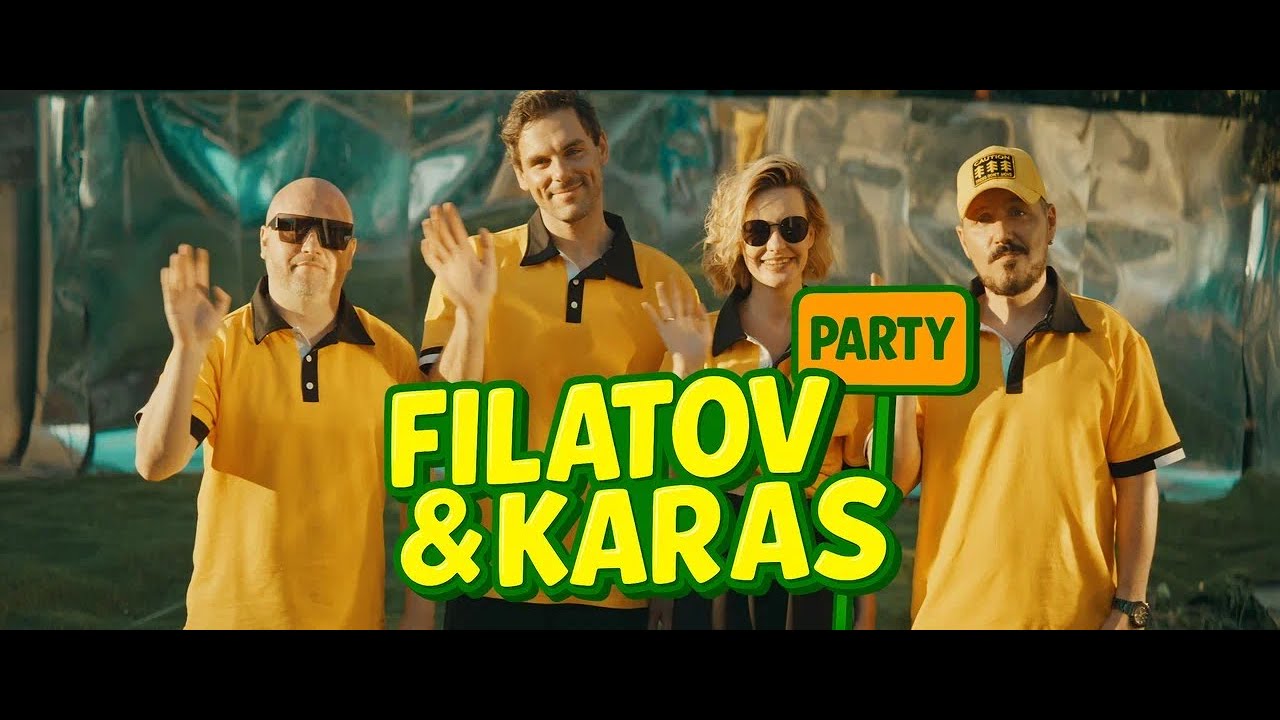 Party