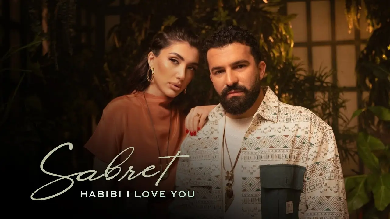 Habibi I love you