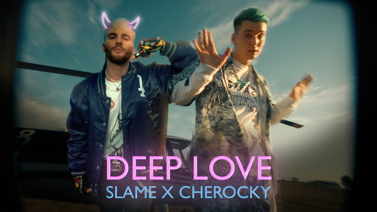DEEP LOVE