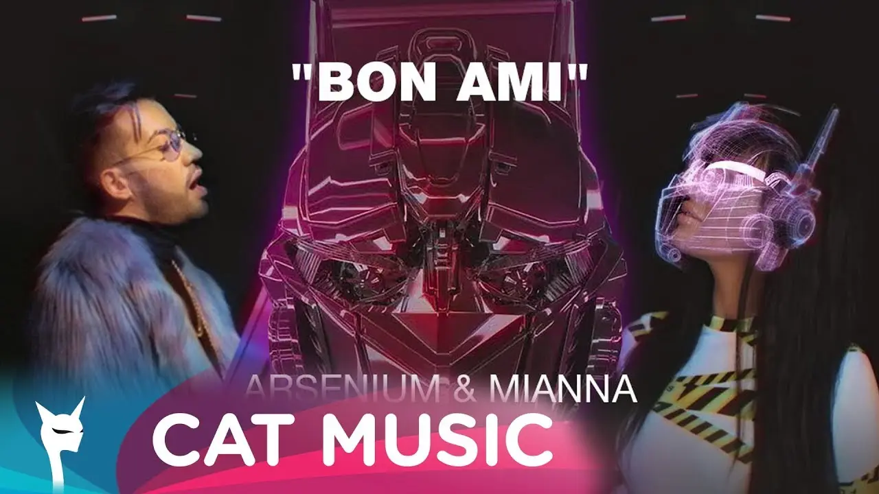 Bon Ami (feat. Heren)