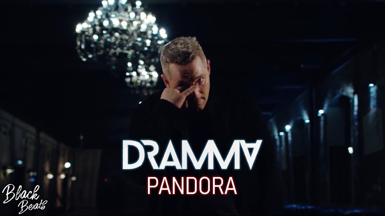 Пандора