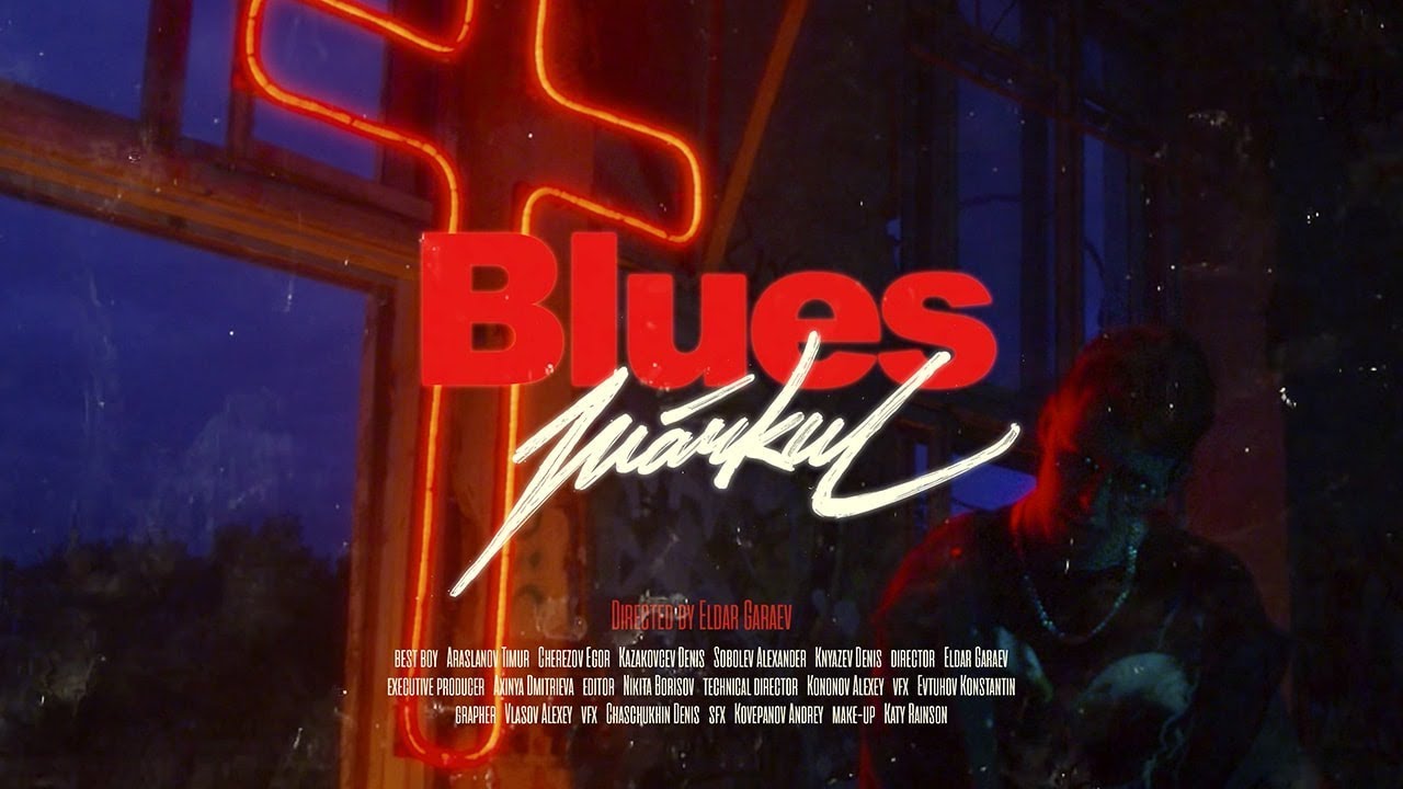 Blues
