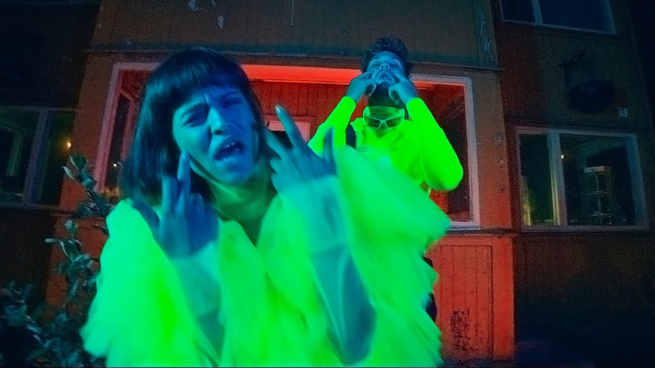 Я рыдаю