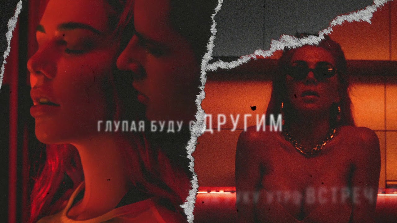Шантарам