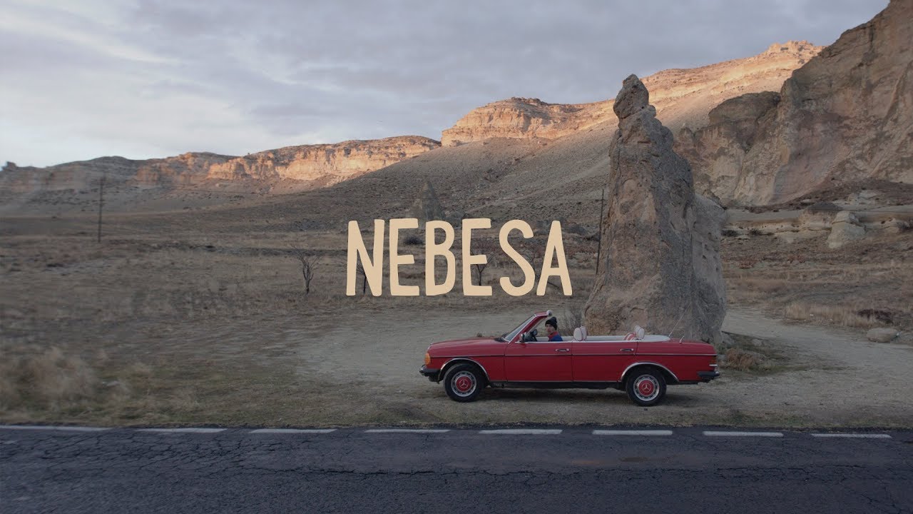 Небеса