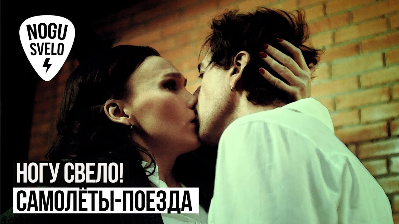 Самолеты