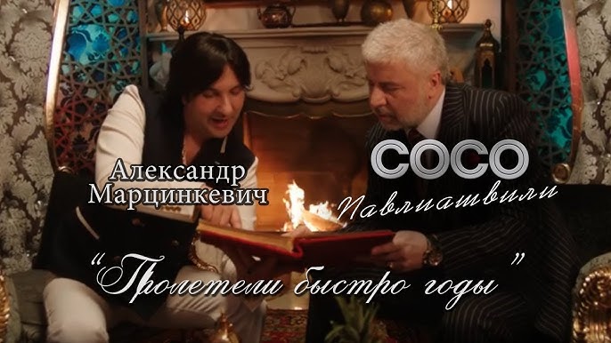 Родители