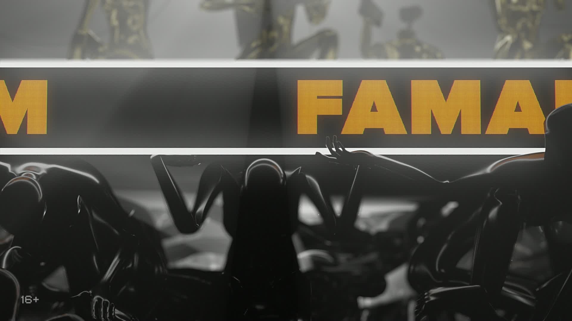 FAMALAM