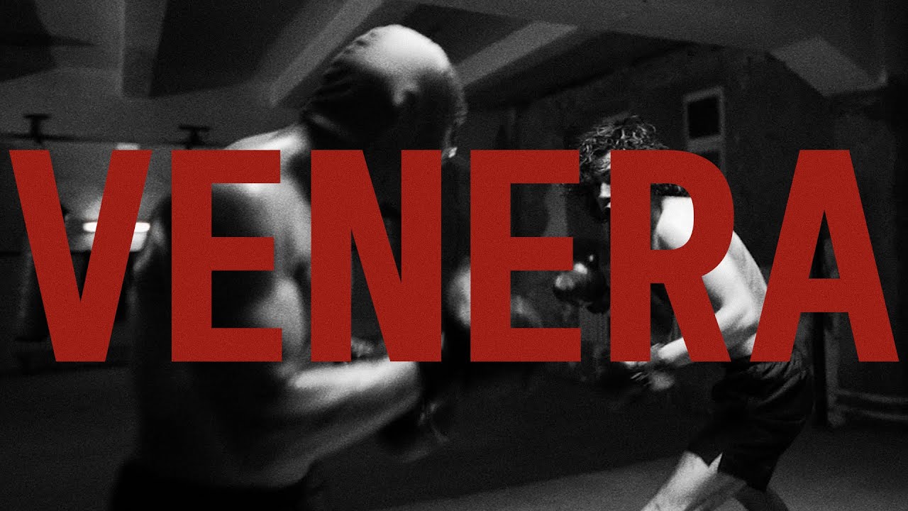 Венера