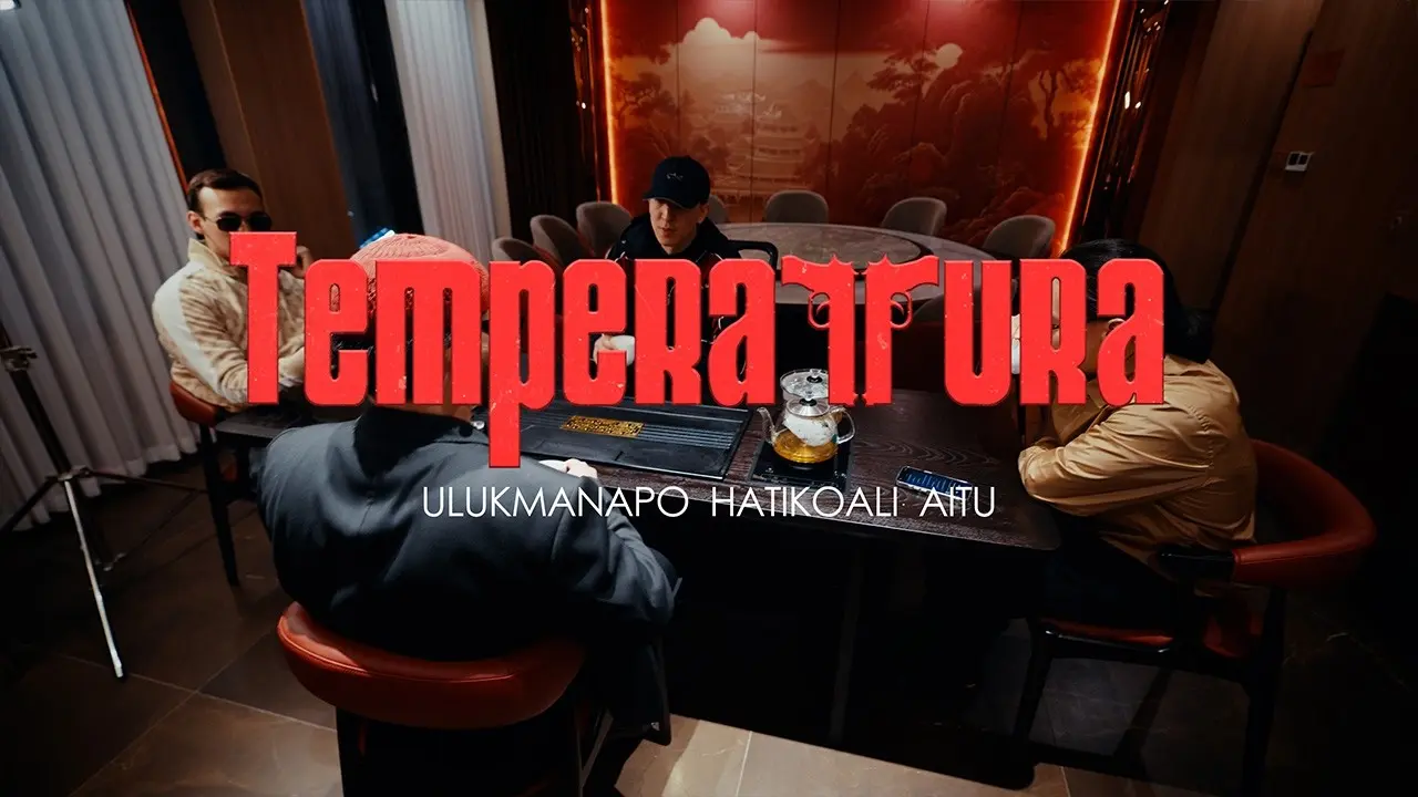 Temperatura