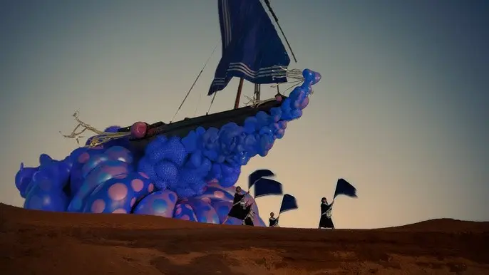 Sailor, Sail On