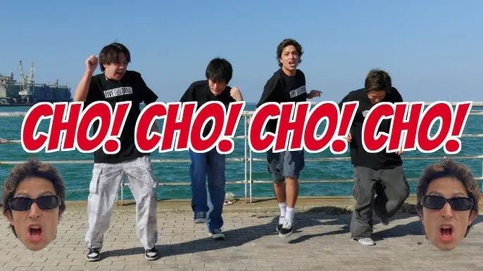Cho!cho!cho!