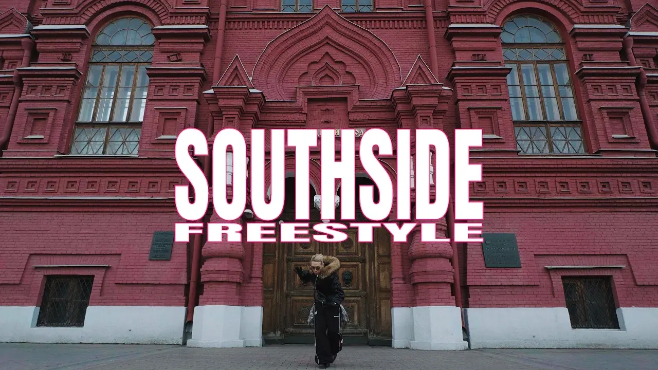 Southside Freestyle