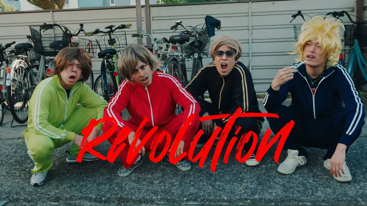 Revolution