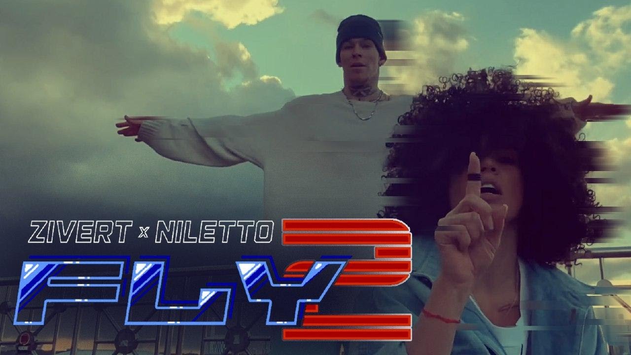Fly 2