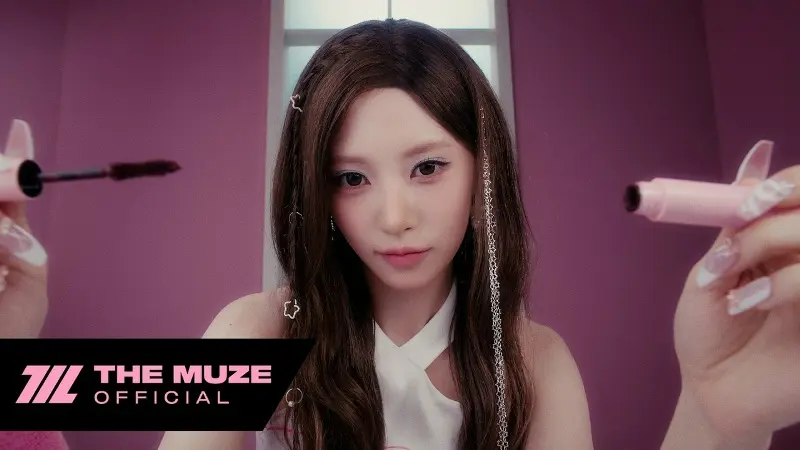 Pretty Girl