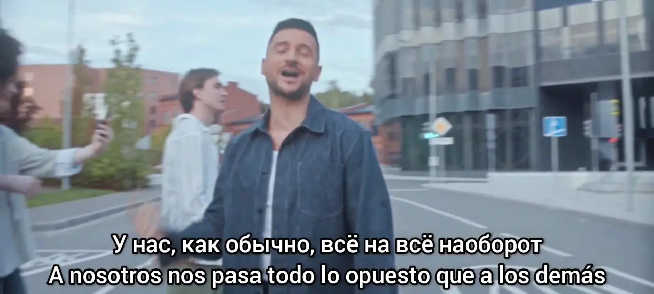 Как дети
