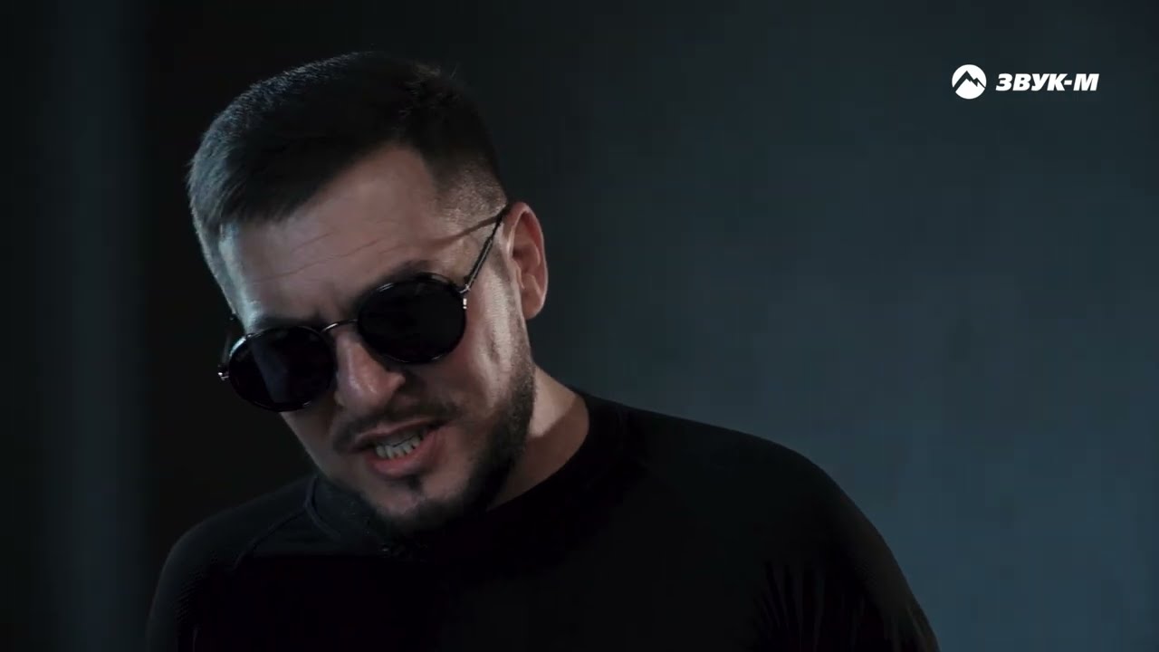 Бродяга
