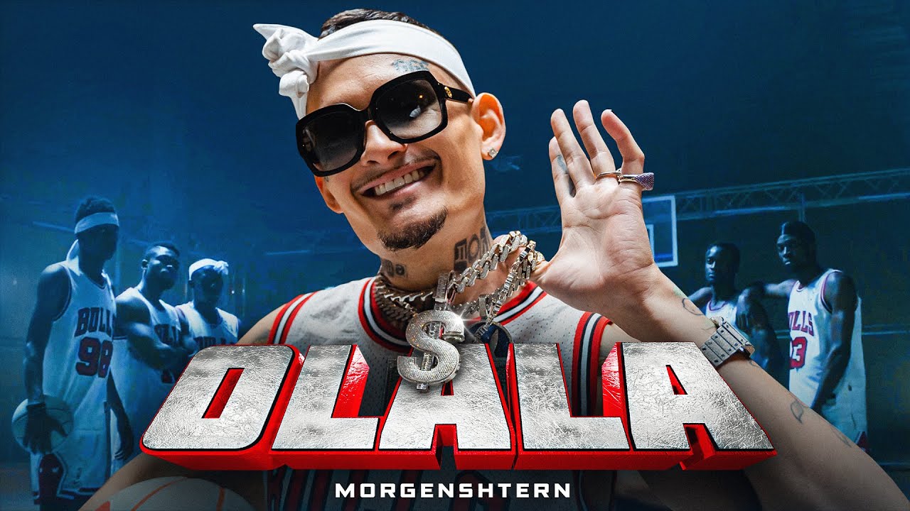 OLALA