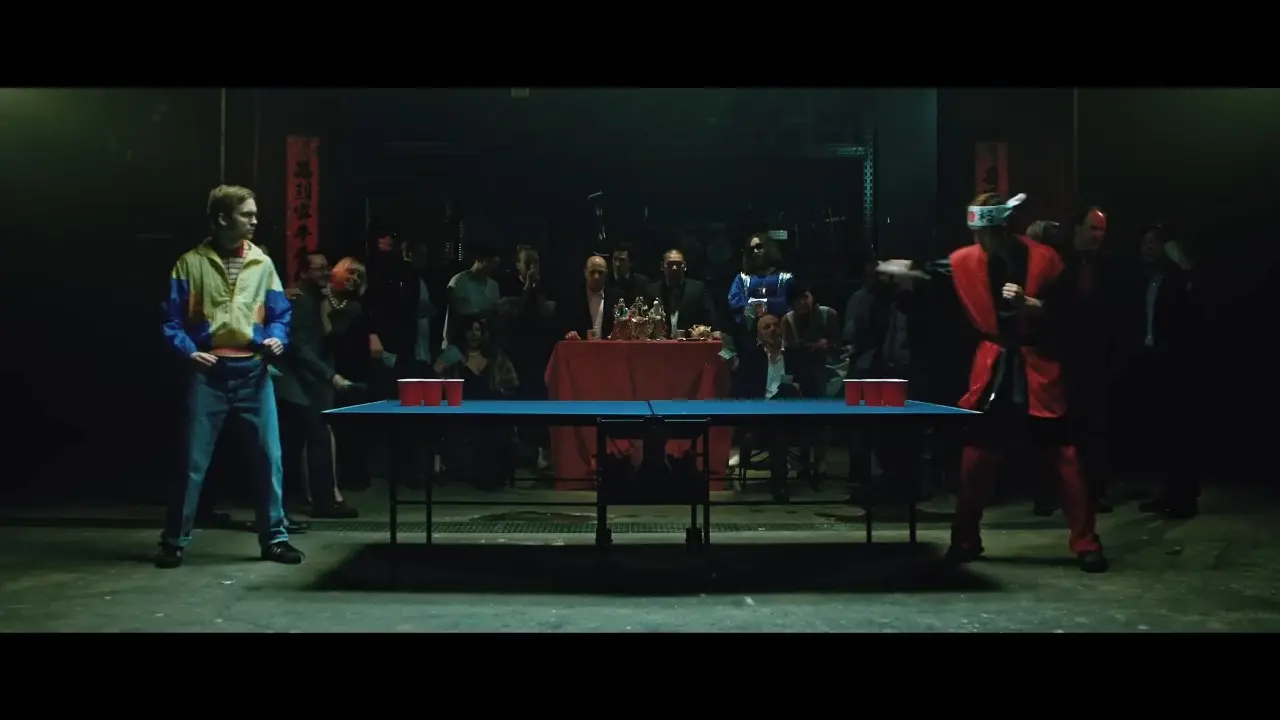 Pong Dance