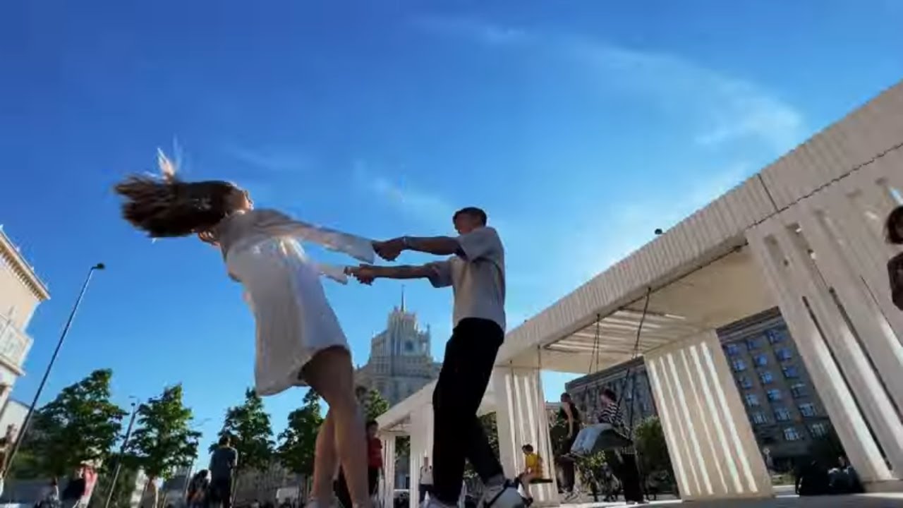 Baila