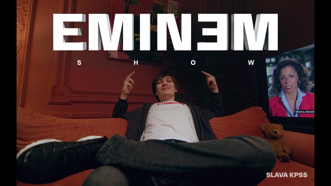 Eminem Show